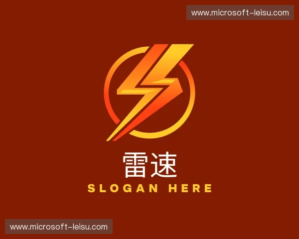 关于雷速官方网站